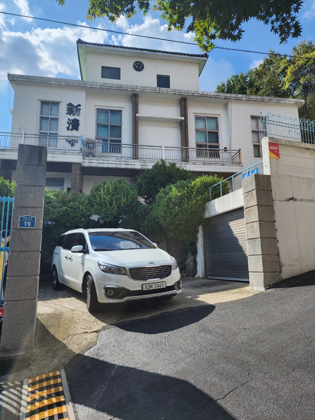 KakaoTalk_20260508_144609709.jpg