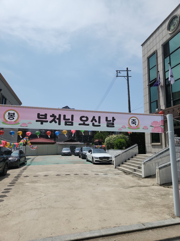 KakaoTalk_20260619_131441130_05.jpg